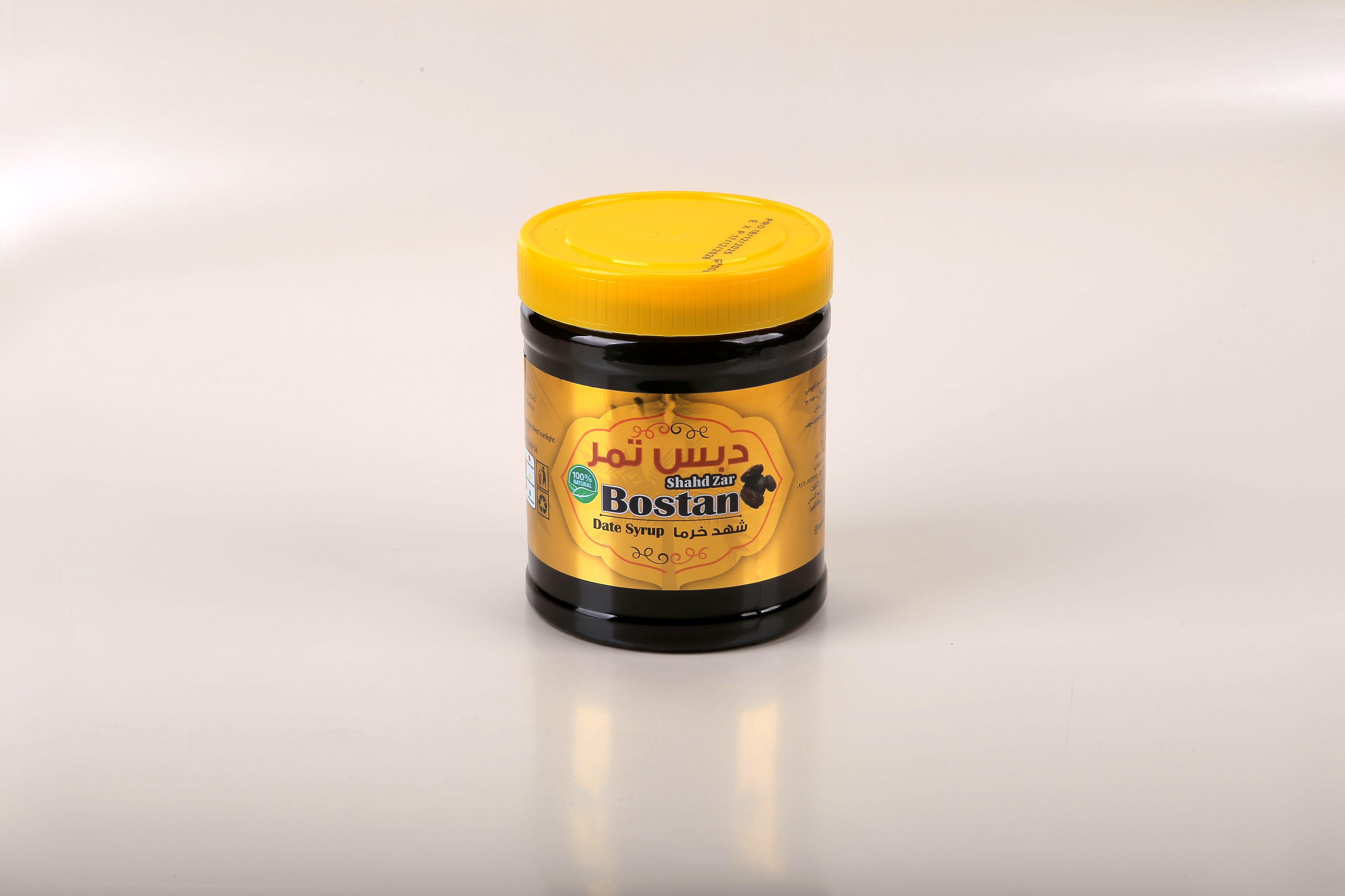 شیره خرما800گرم لیبل پرتقالی